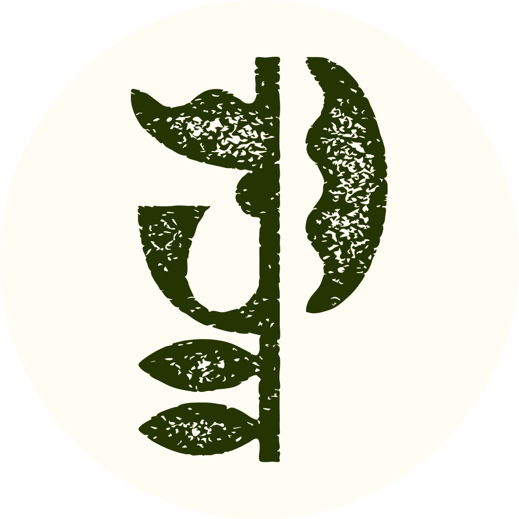 Plantar Logo